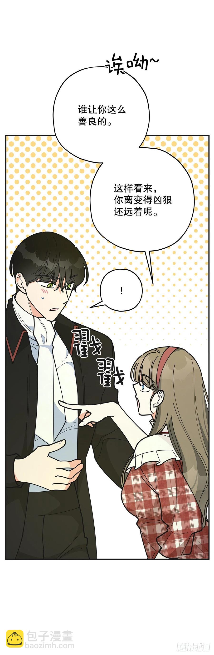 83.陛下苏醒(1/2)-第82话