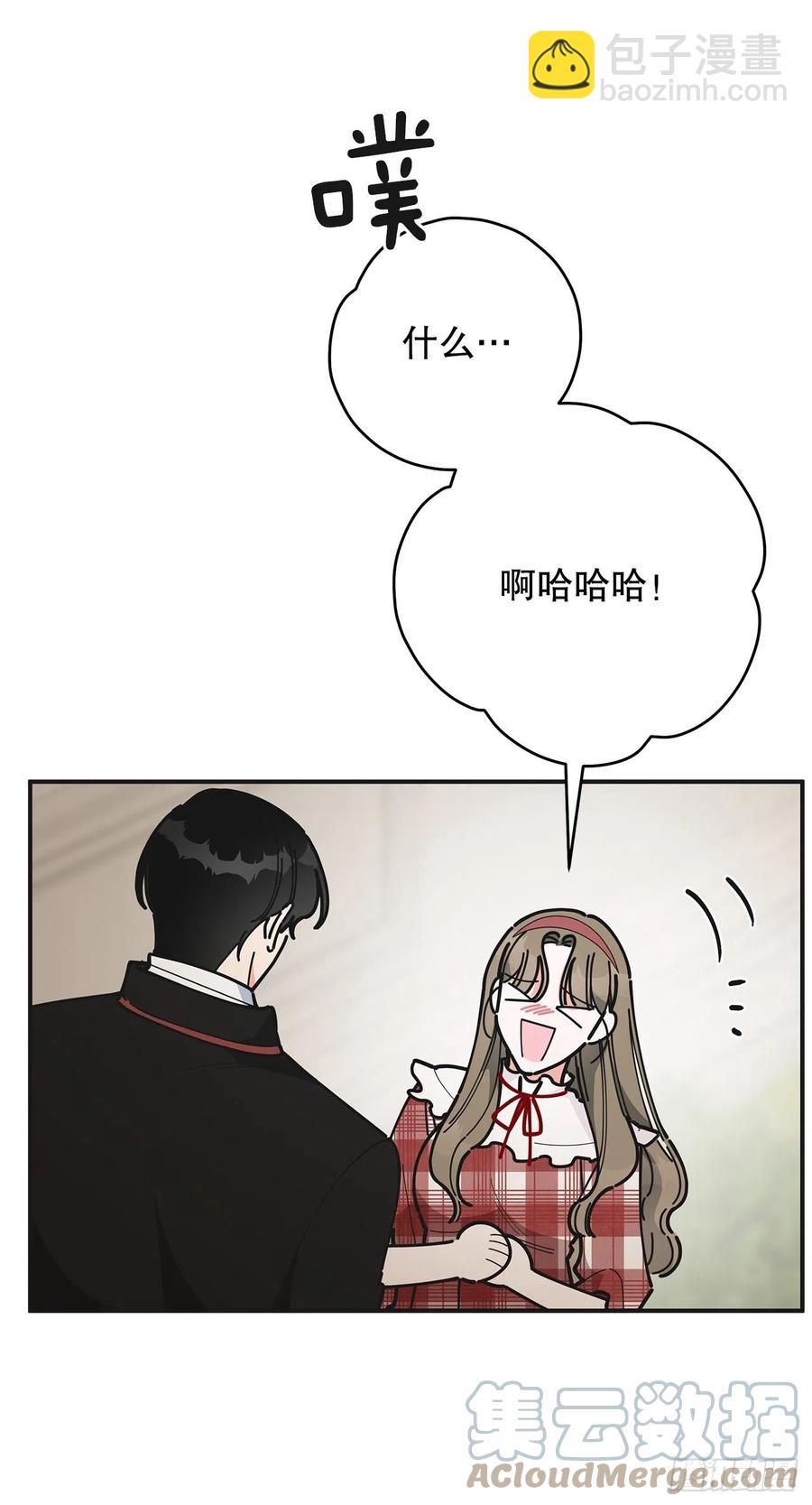 83.陛下苏醒(1/2)-第82话