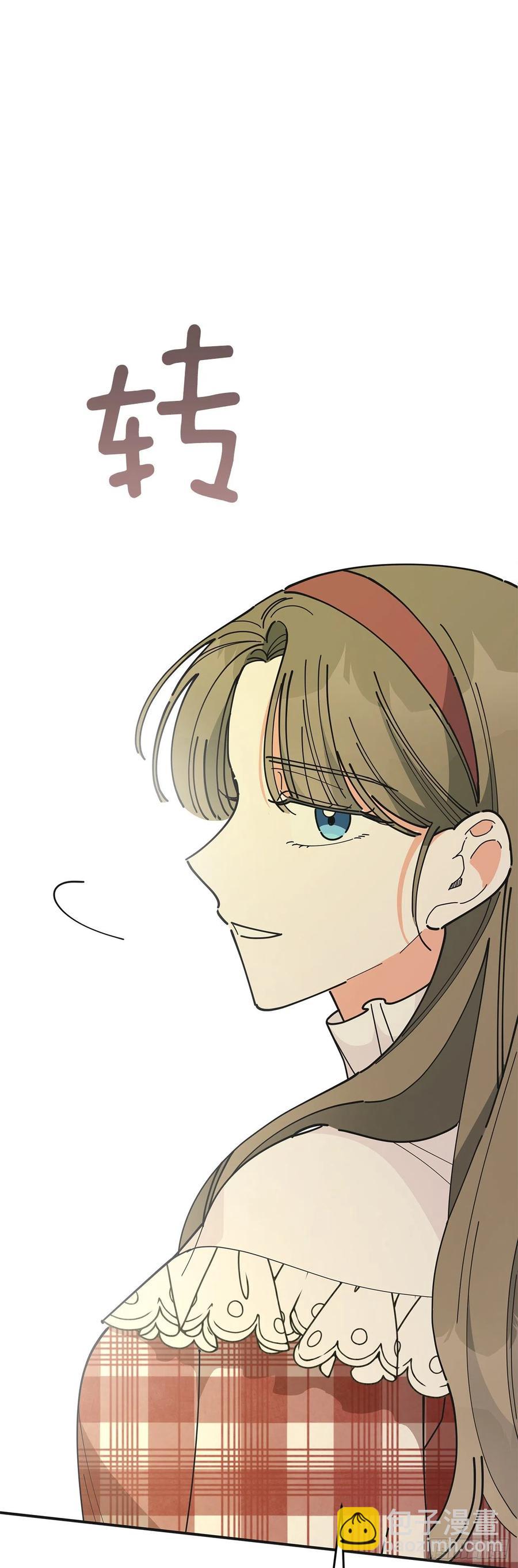 83.陛下苏醒(1/2)-第82话