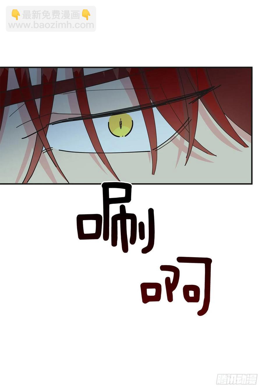 83.陛下苏醒(1/2)-第82话