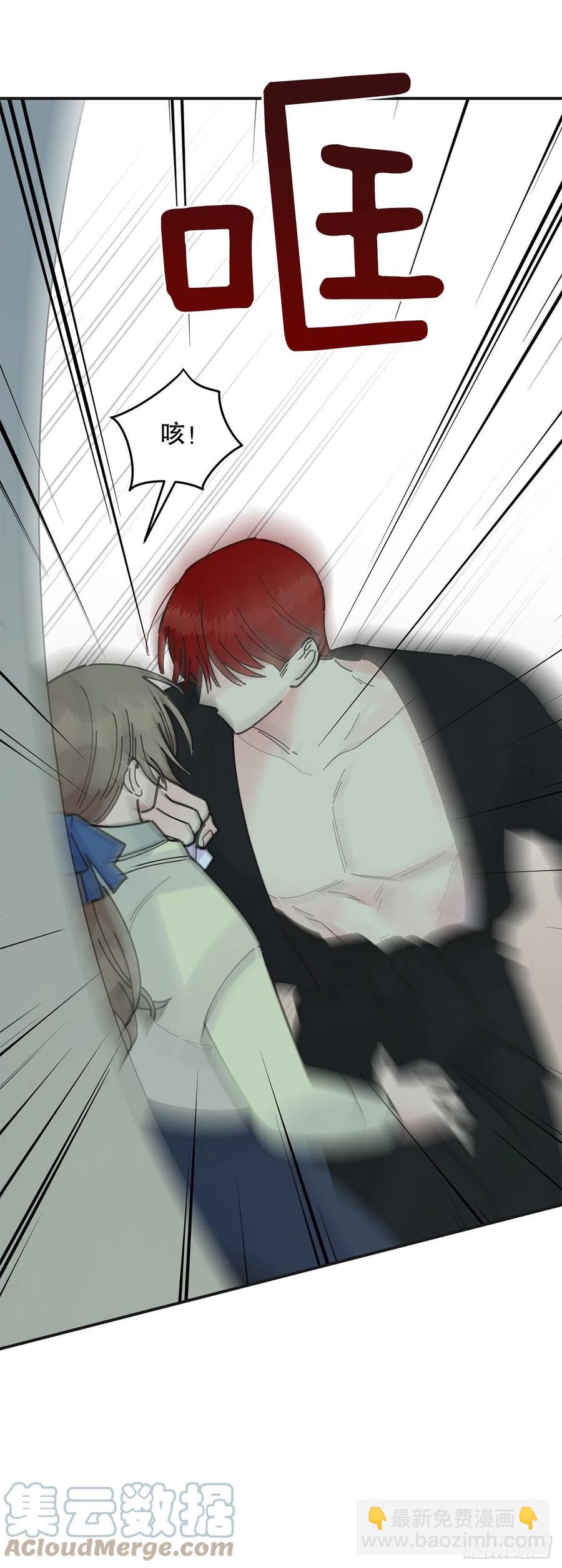 83.陛下苏醒(1/2)-第82话