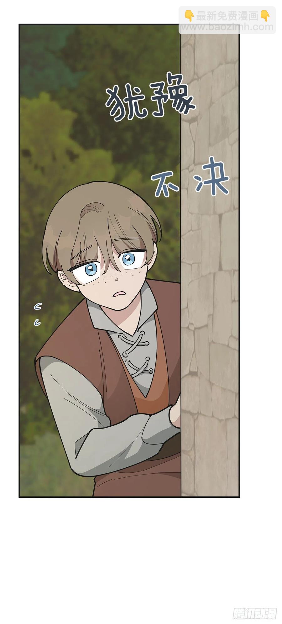 83.陛下苏醒(1/2)-第82话