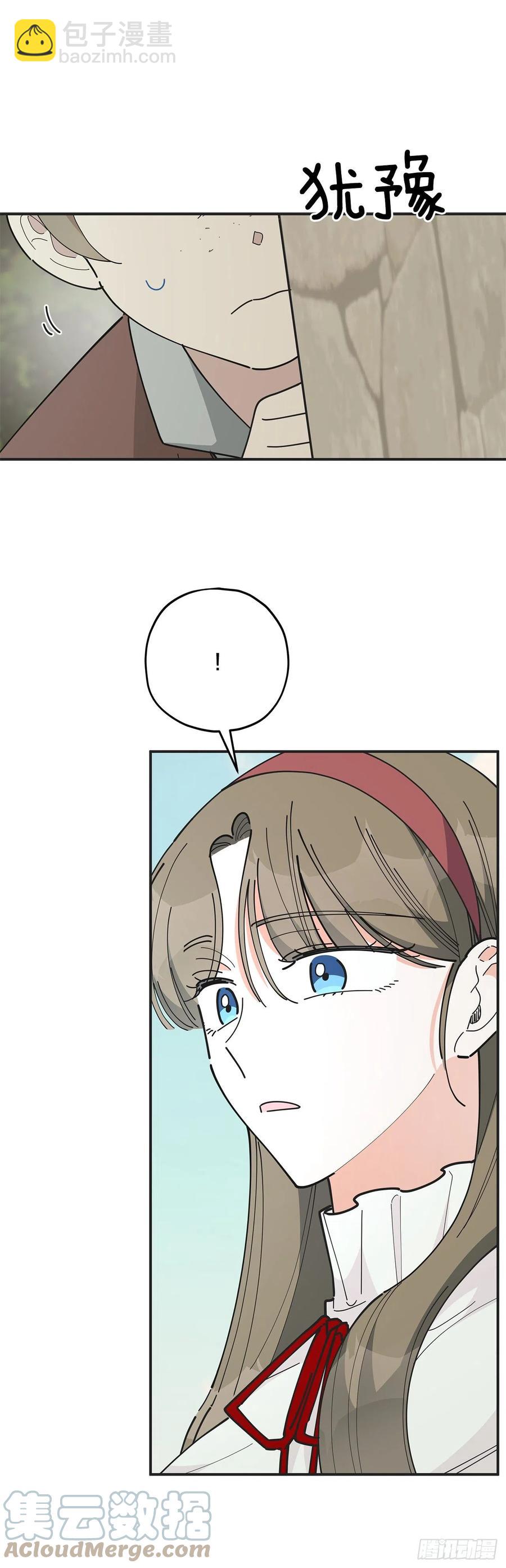 83.陛下苏醒(1/2)-第82话