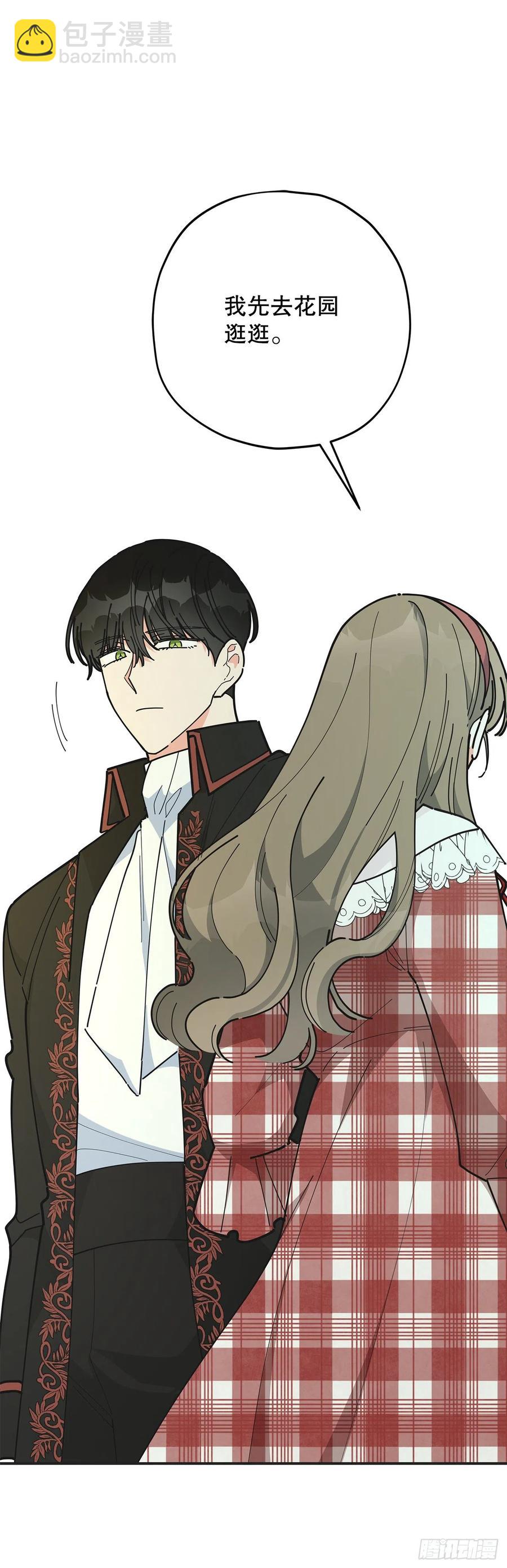 83.陛下苏醒(1/2)-第82话