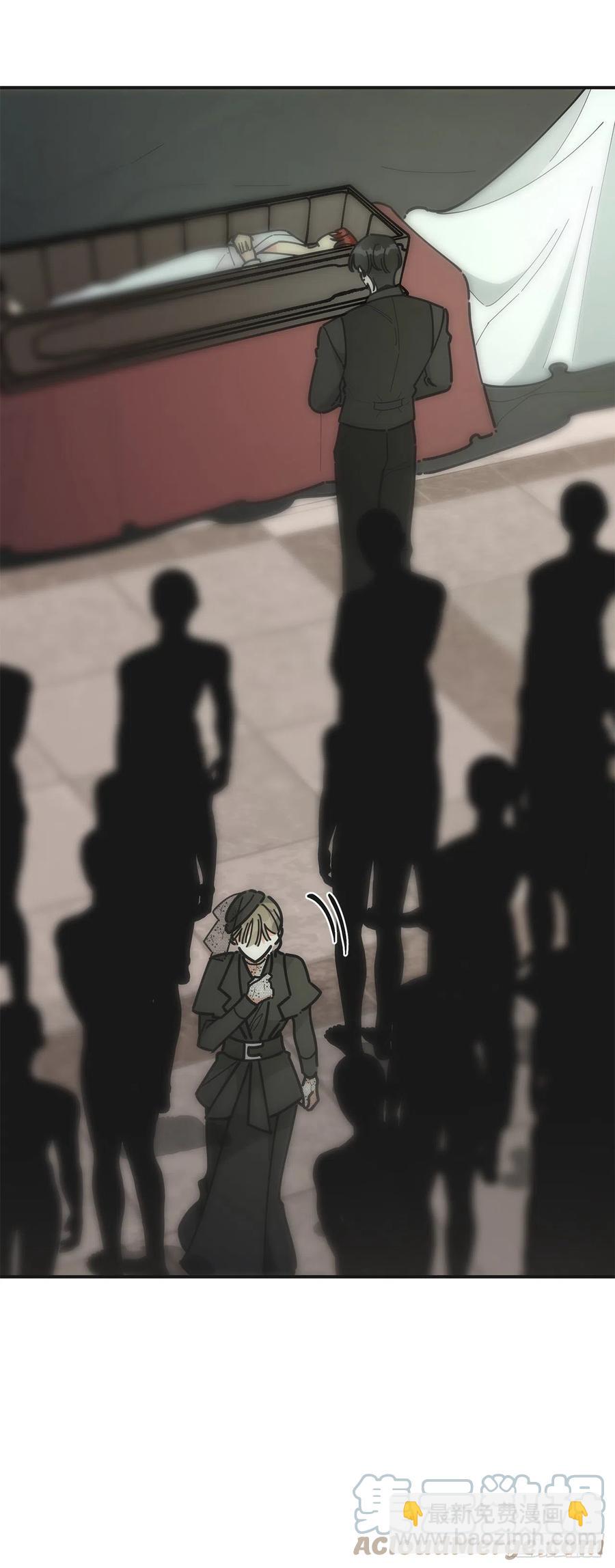 85.准备婚礼(1/2)-第84话