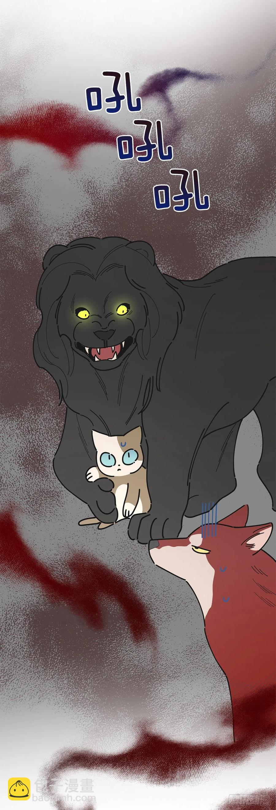 85.准备婚礼(1/2)-第84话