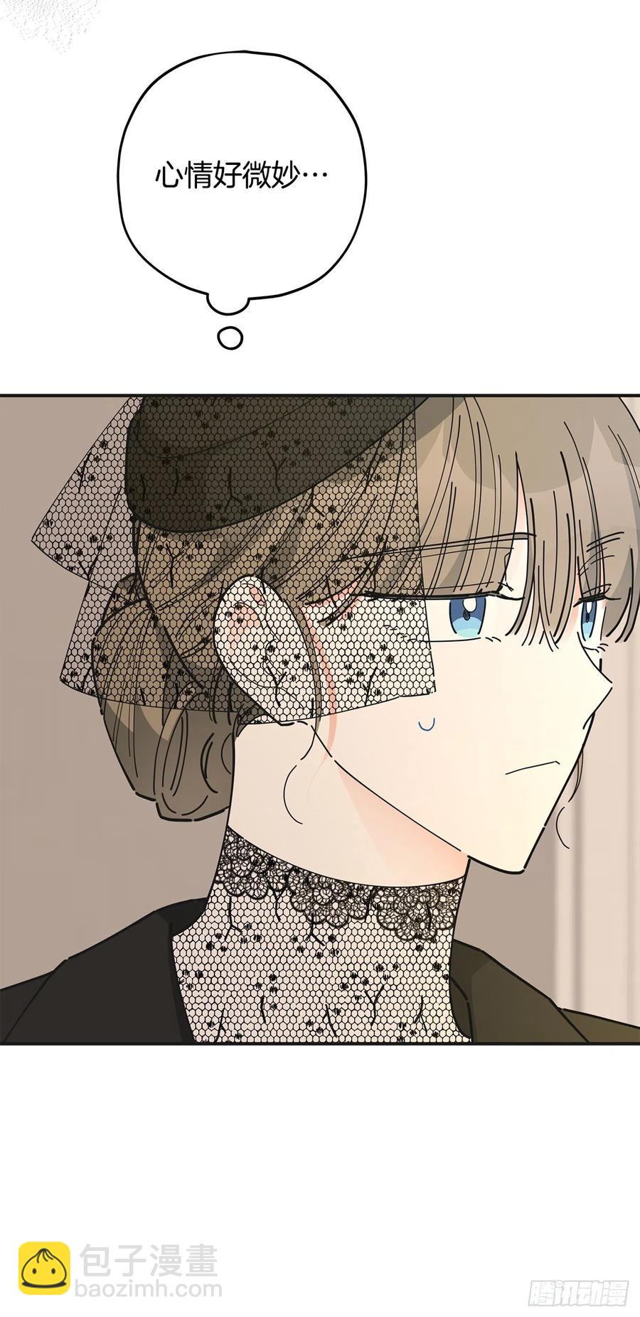 85.准备婚礼(1/2)-第84话