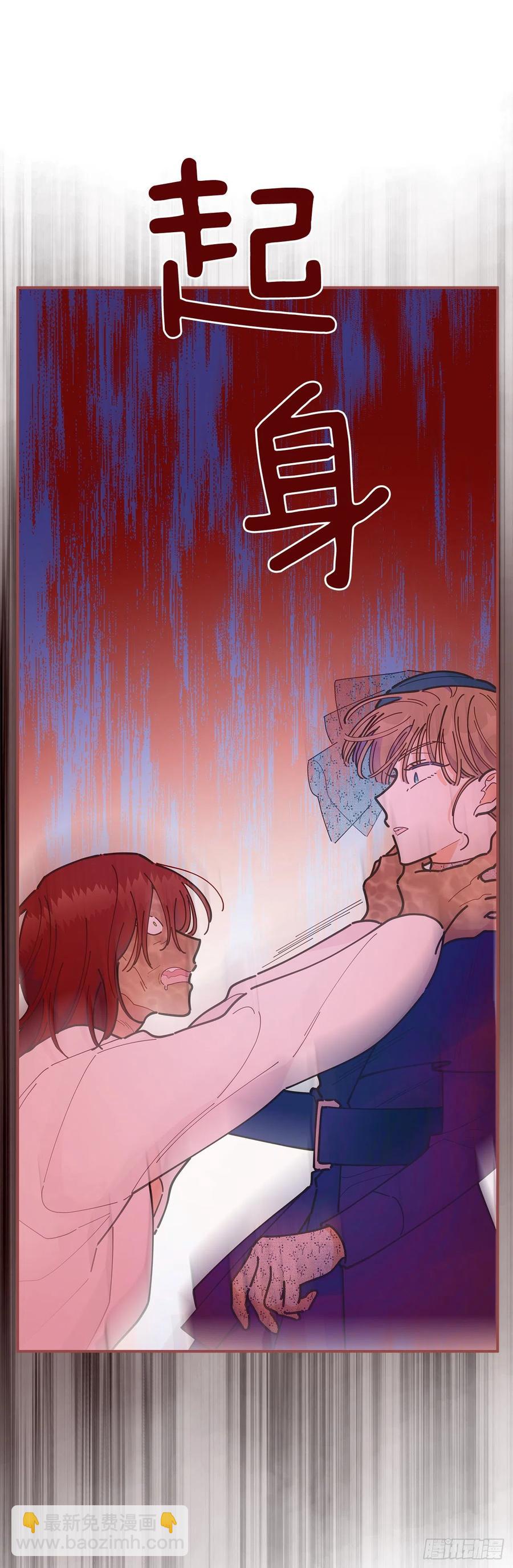 85.准备婚礼(1/2)-第84话