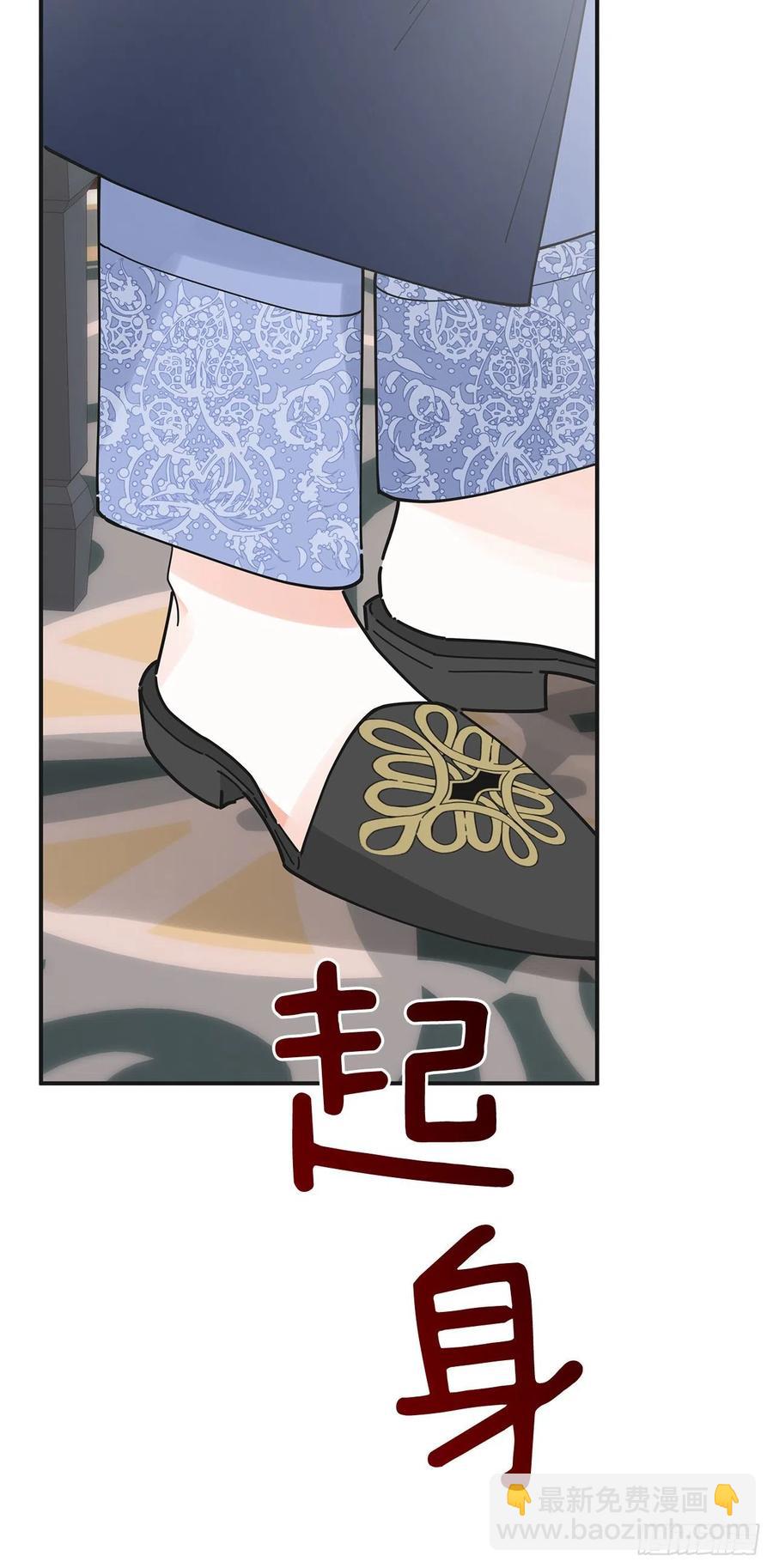 87.大结局(1/3)-第86话