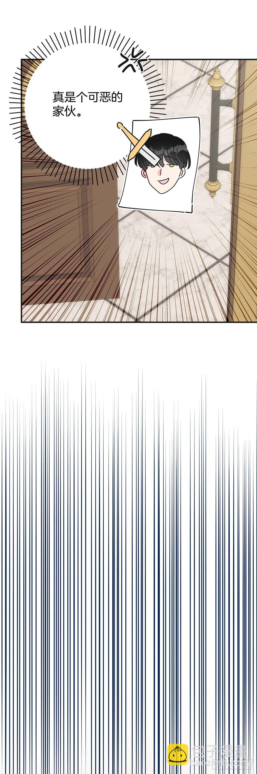 87.大结局(1/3)-第86话