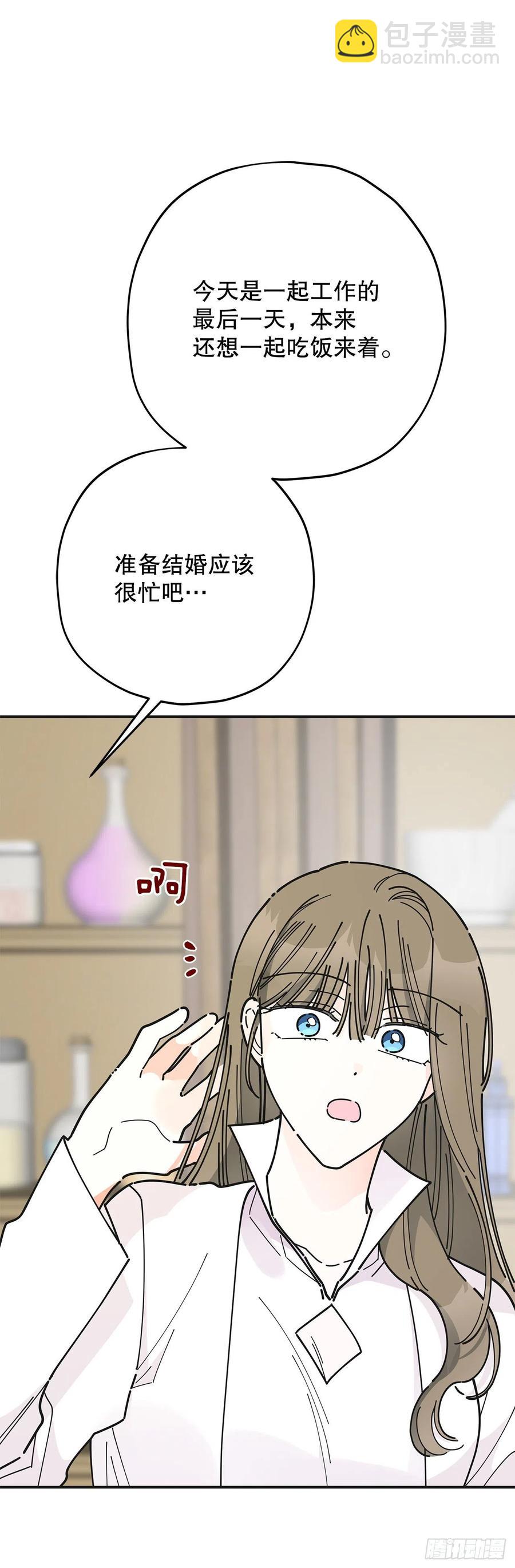 87.大结局(1/3)-第86话