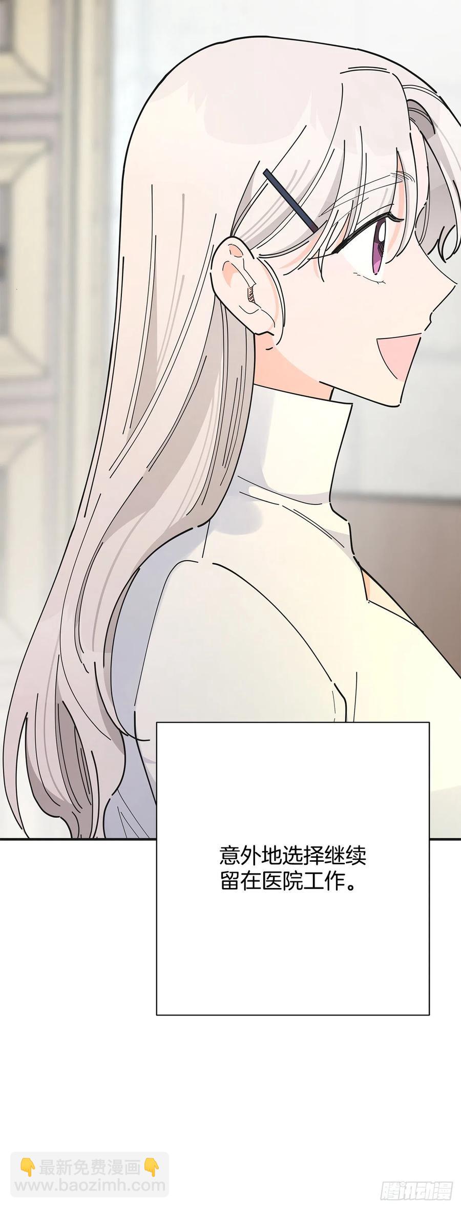 87.大结局(1/3)-第86话