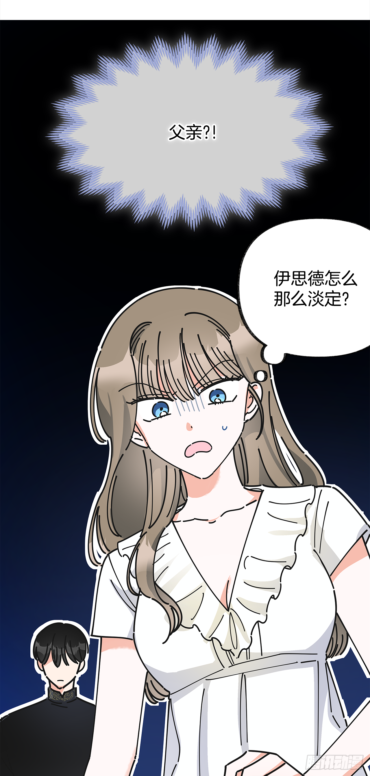 9.我想你了(1/2)-第10话