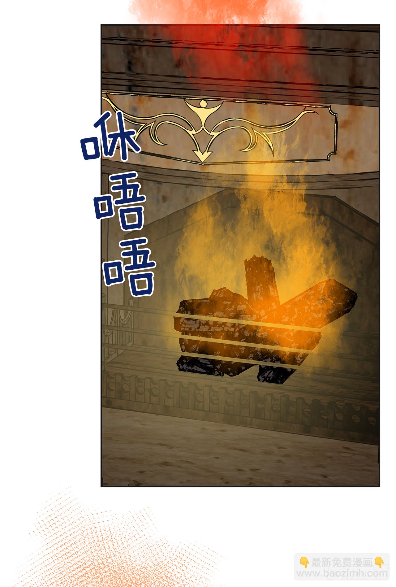 9.我想你了(1/2)-第10话