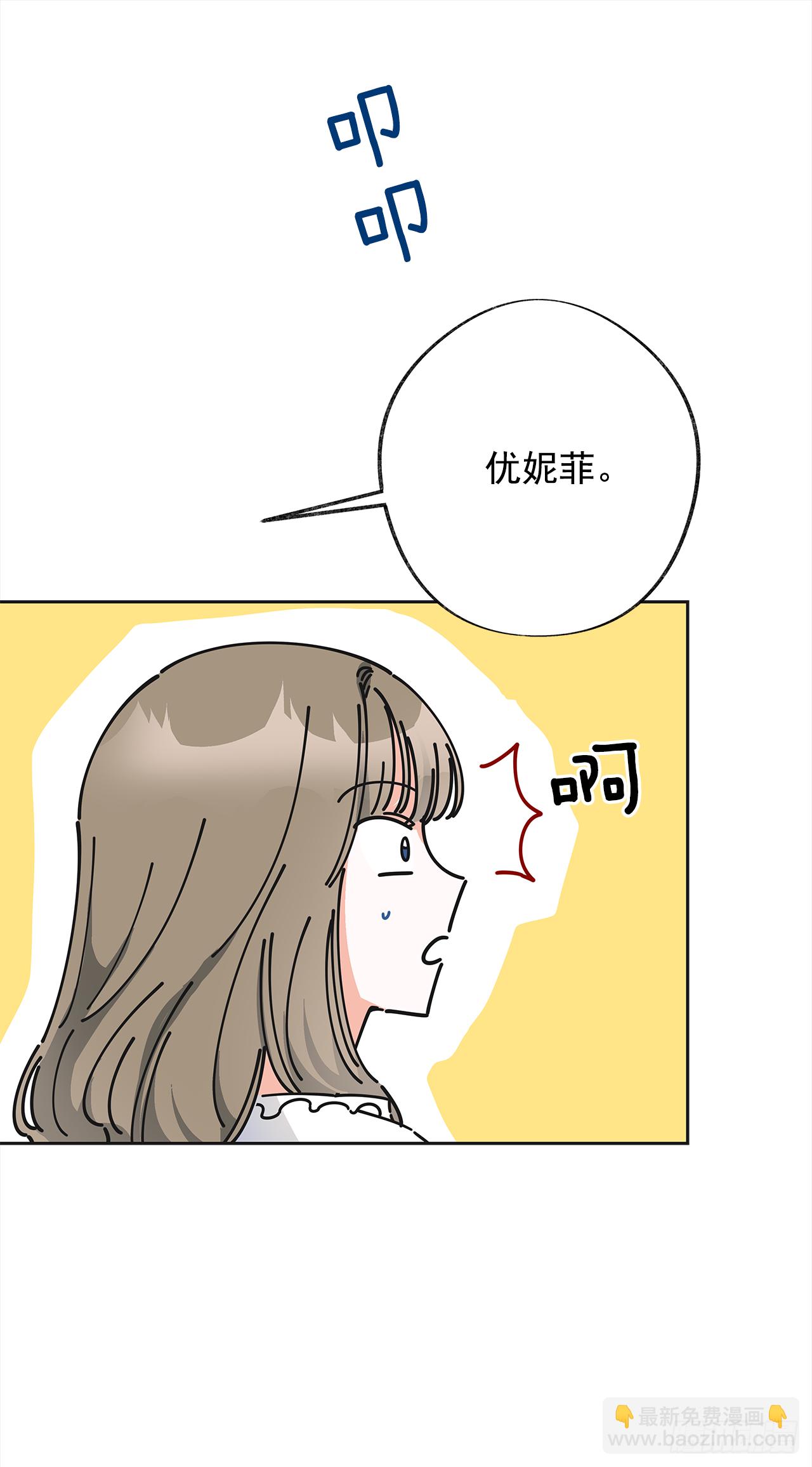 9.我想你了(1/2)-第10话