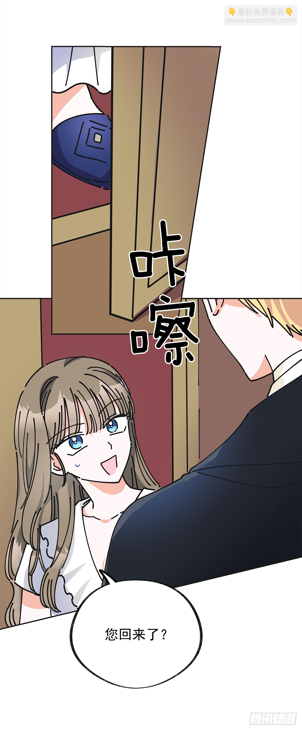 9.我想你了(1/2)-第10话