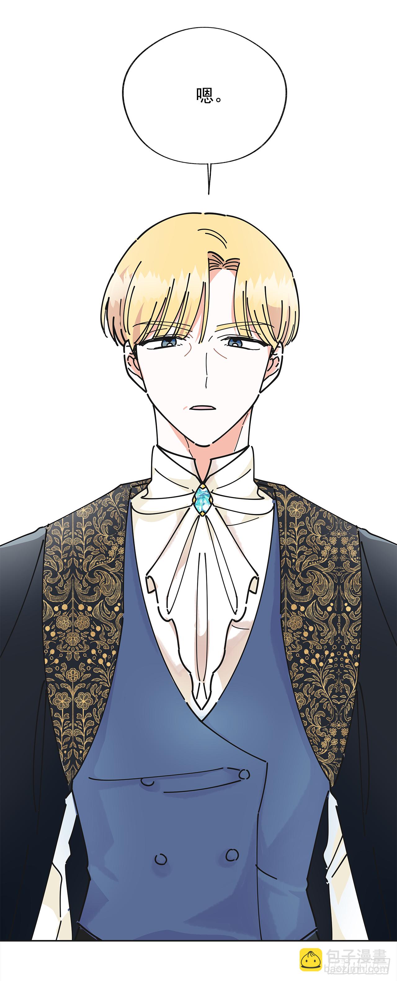 9.我想你了(1/2)-第10话