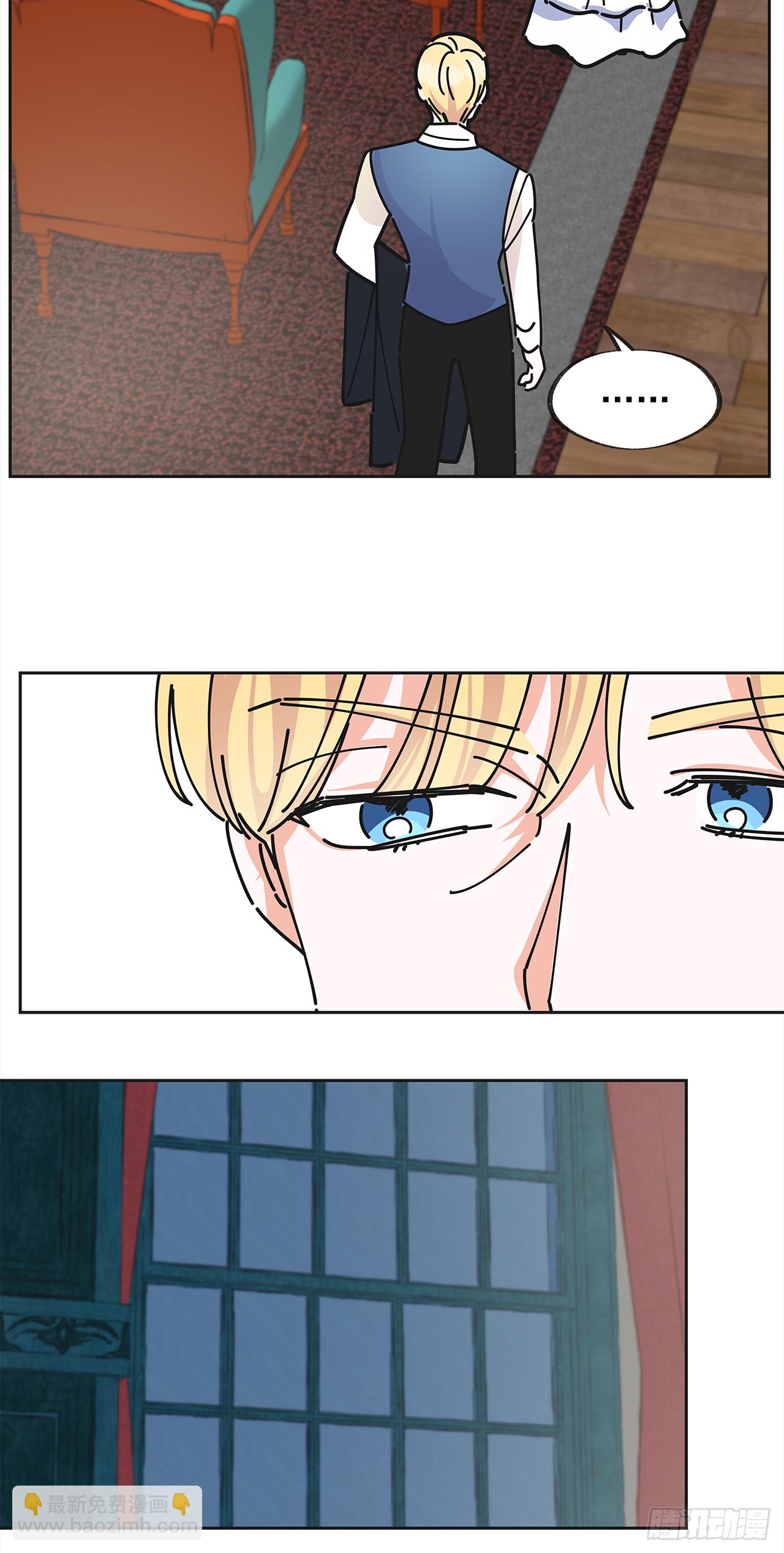 9.我想你了(1/2)-第10话