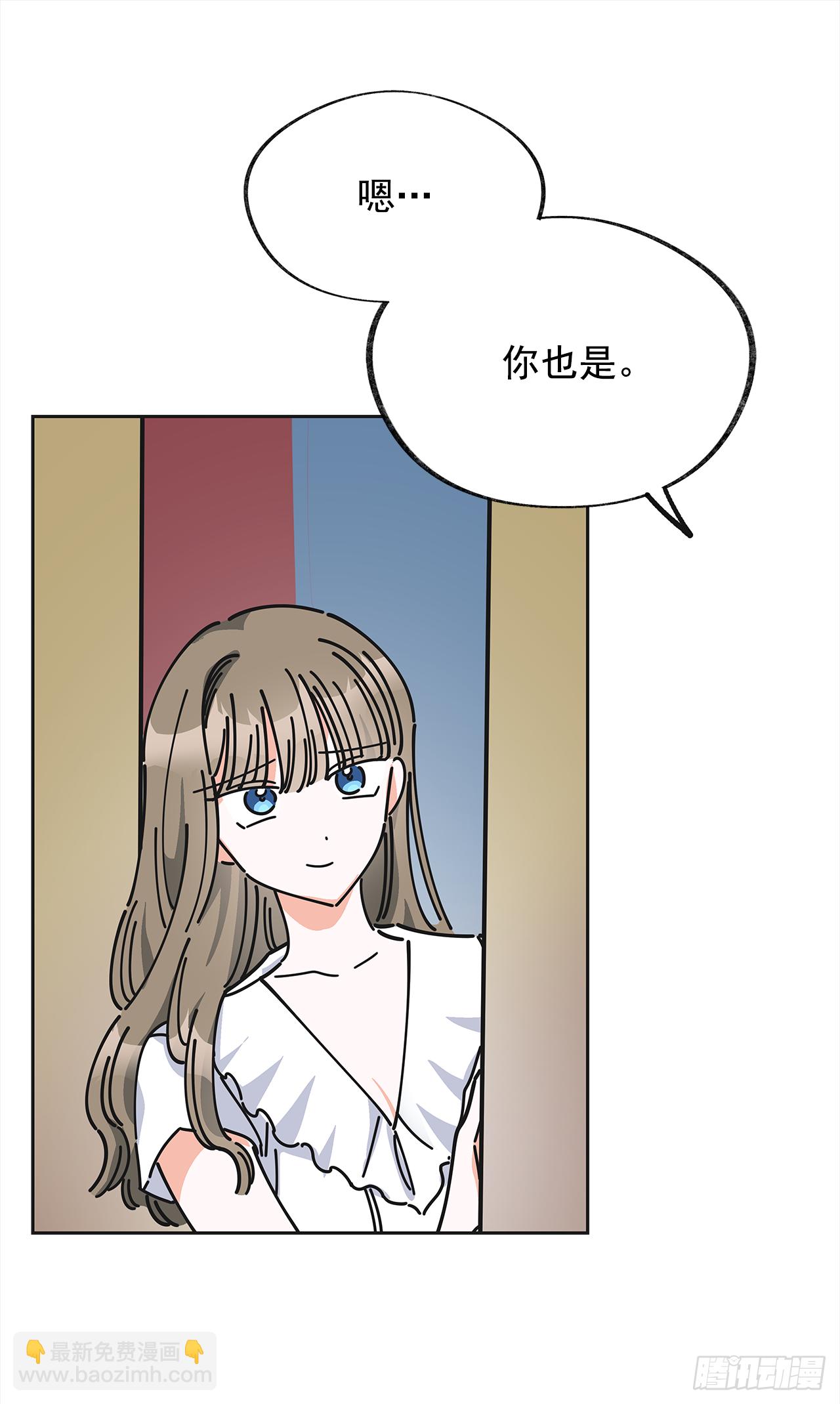 9.我想你了(1/2)-第10话