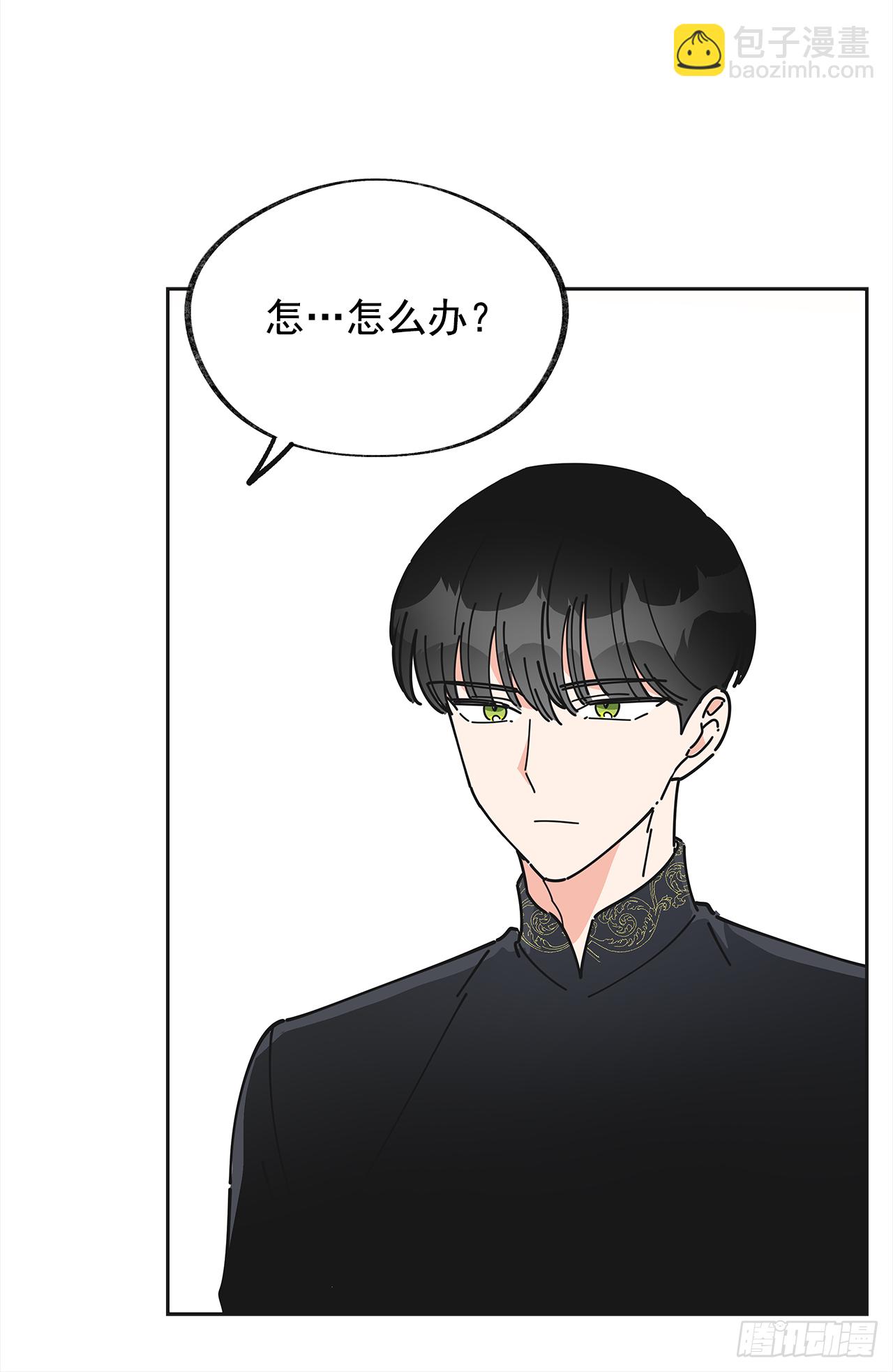 9.我想你了(1/2)-第10话