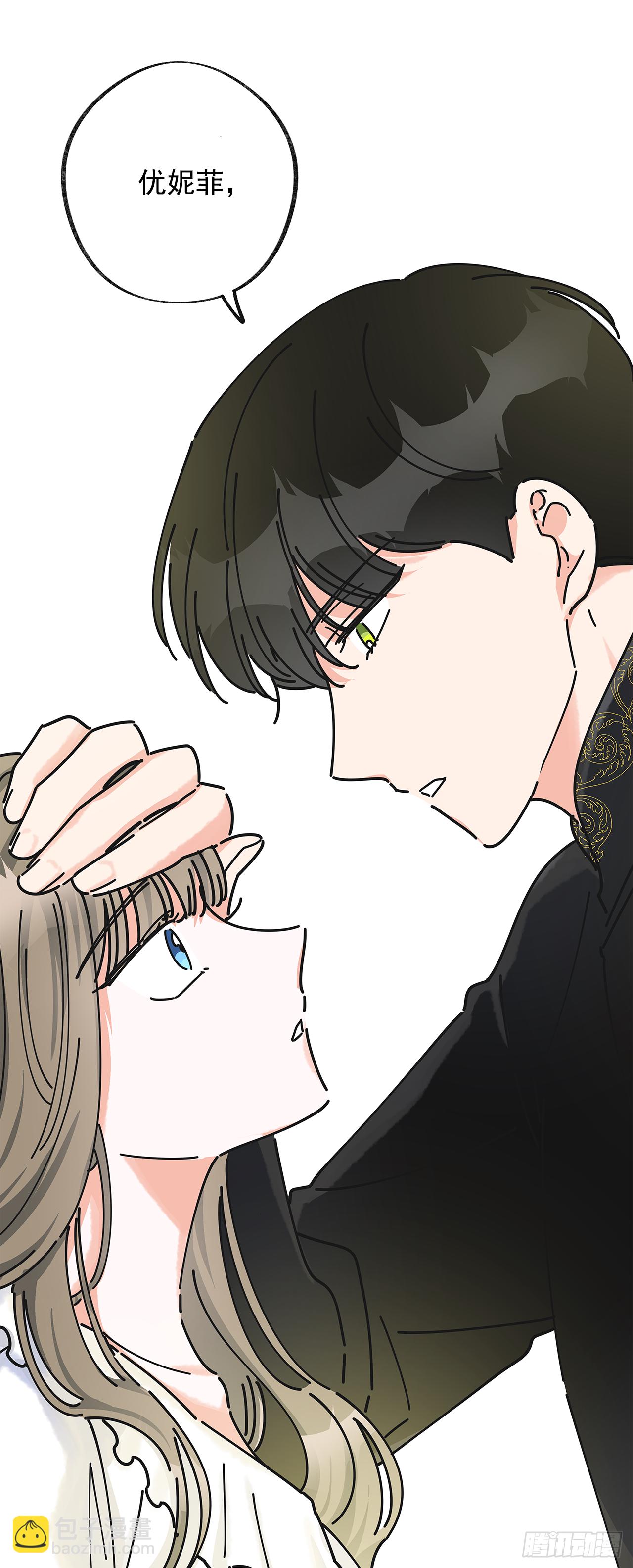 9.我想你了(1/2)-第10话