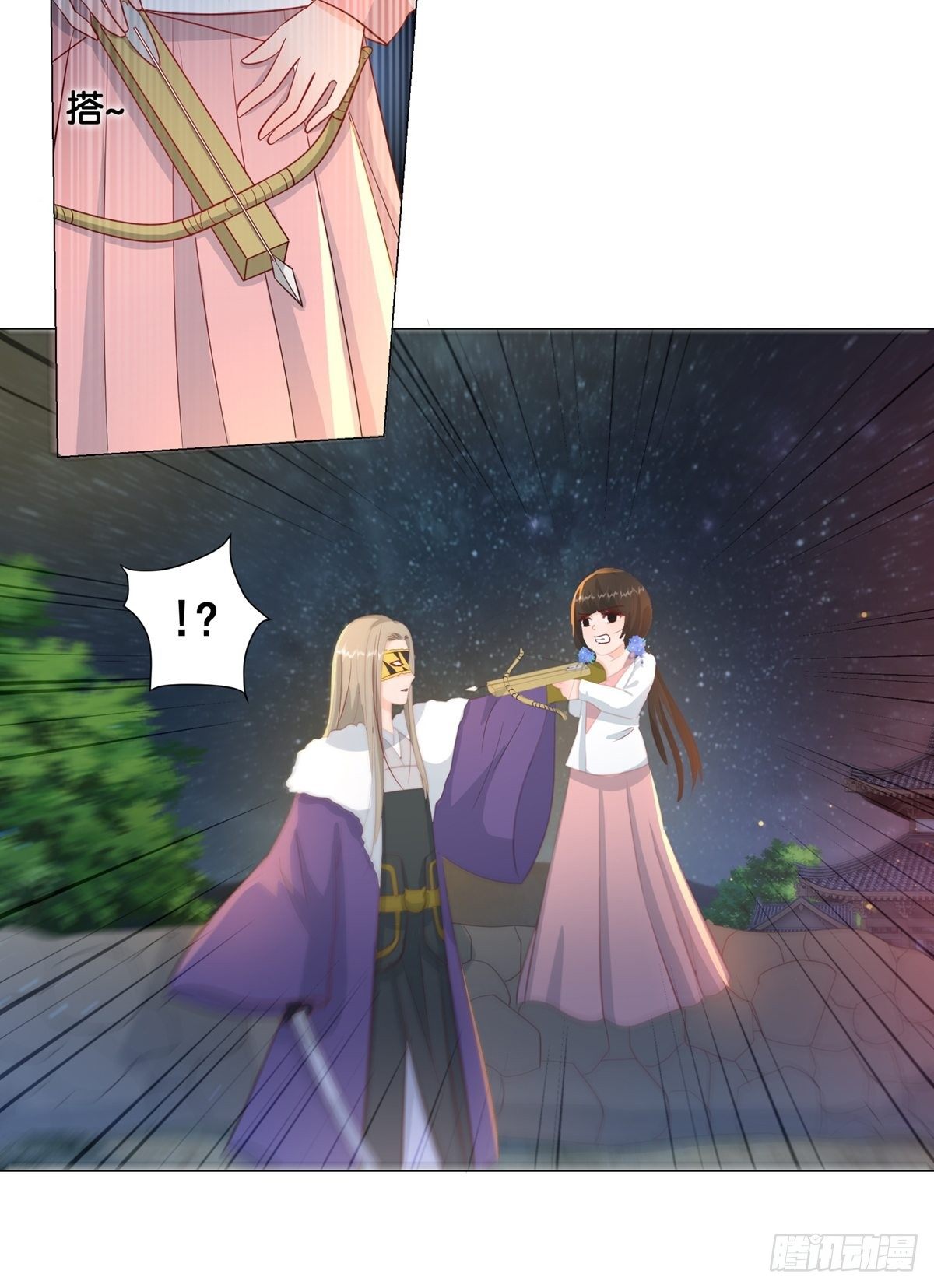 012脸上的刀疤-第12话