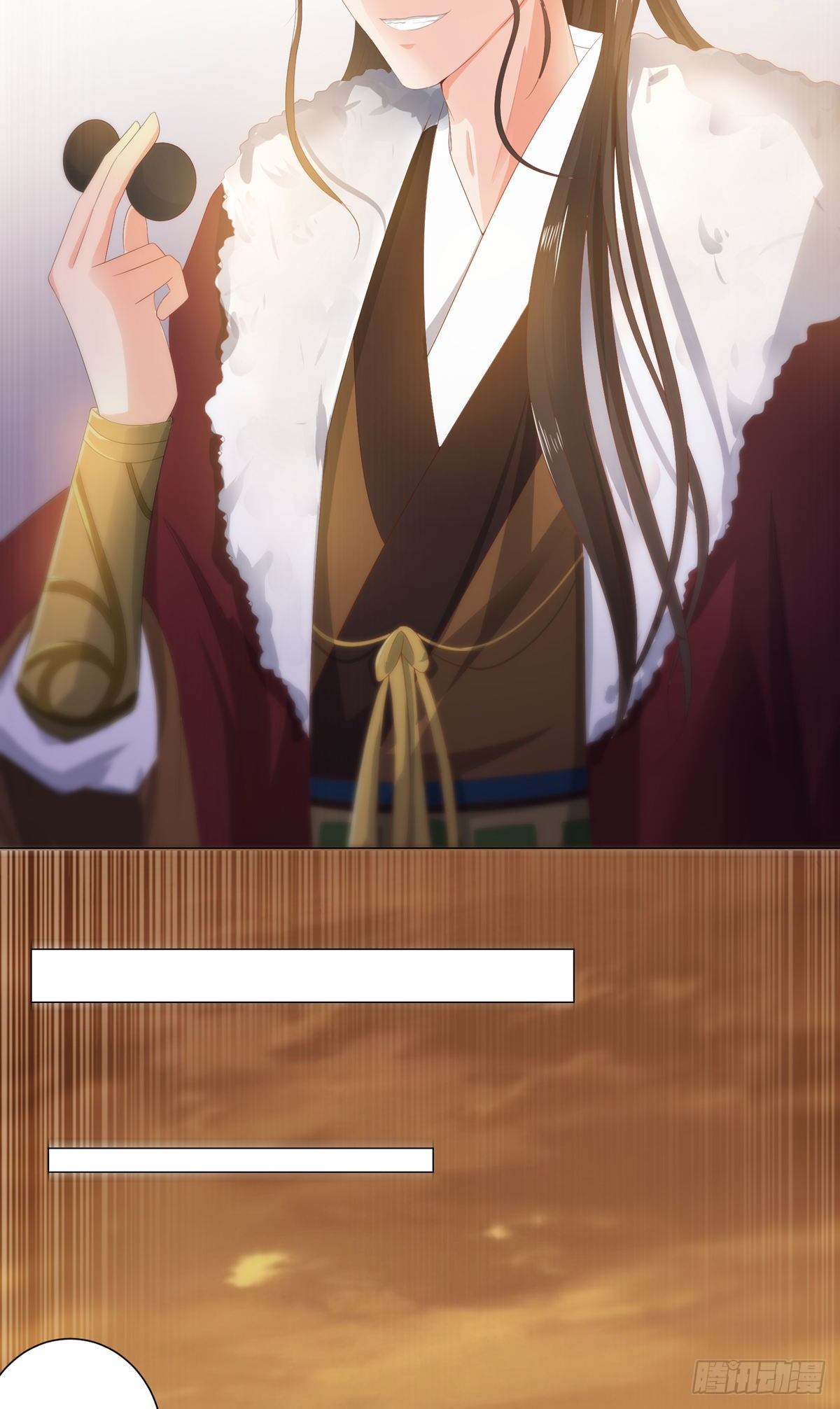 016路遇世子爷-第16话