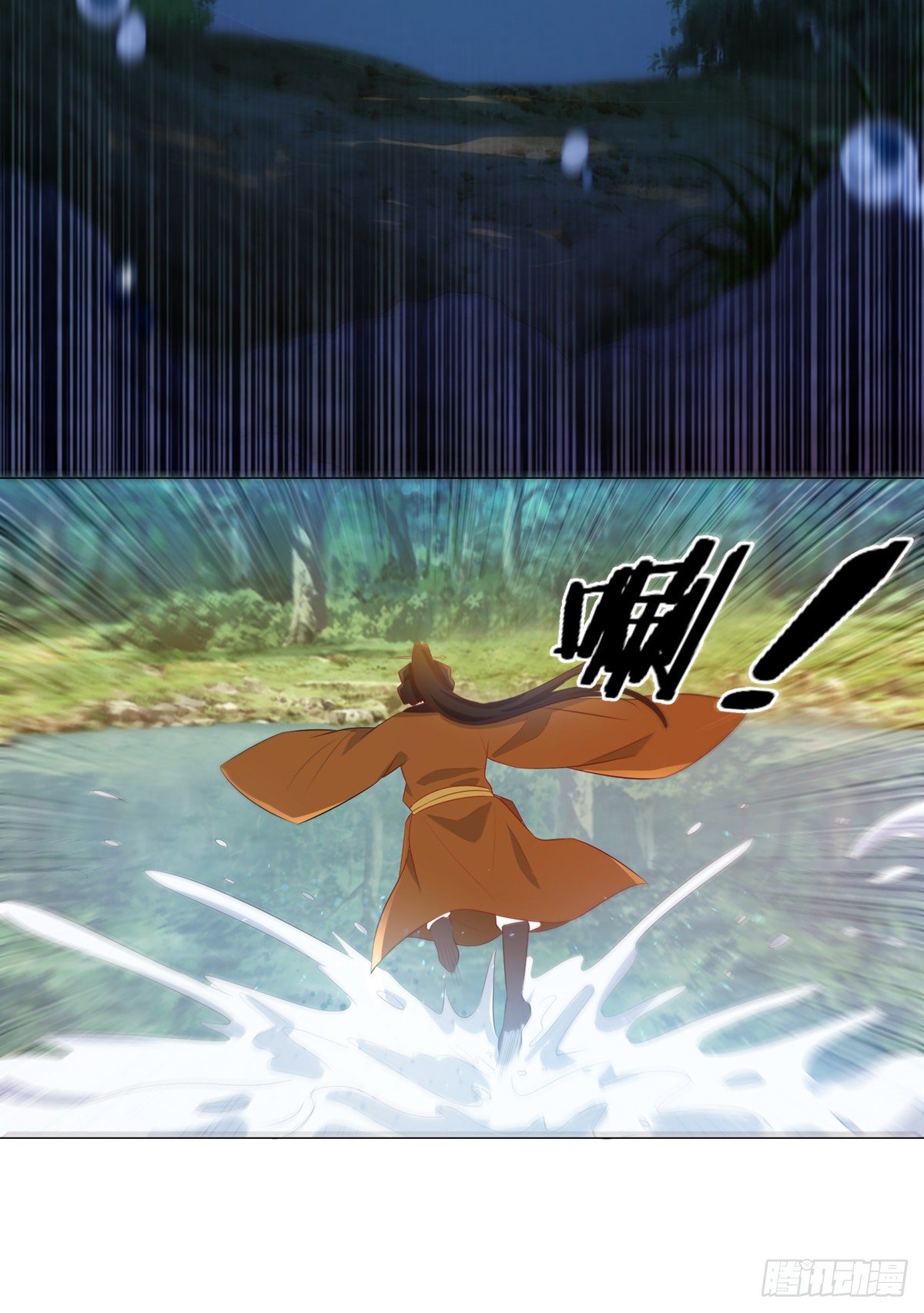 020阴谋与阴谋-第20话