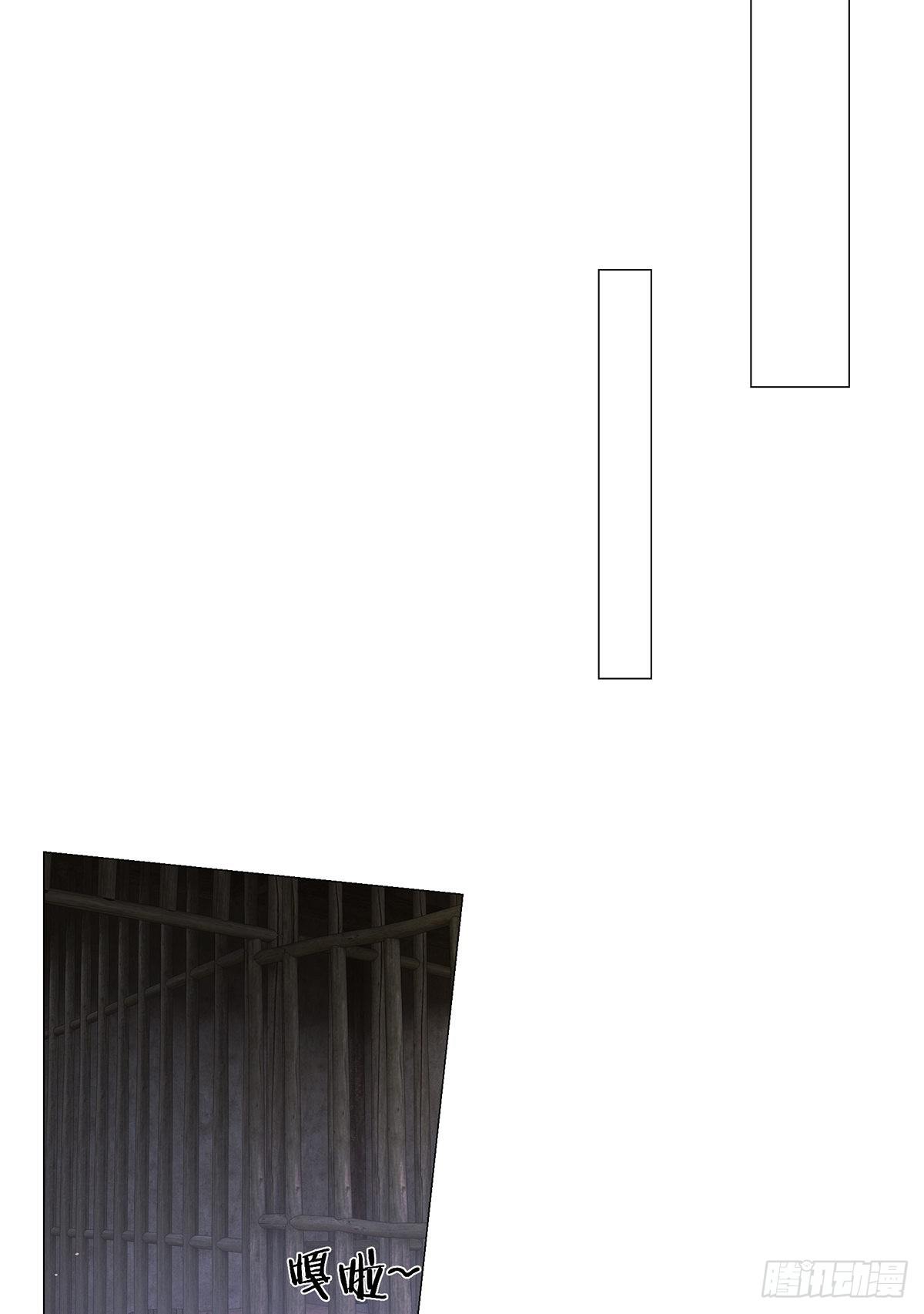 022错乱的一切-第22话