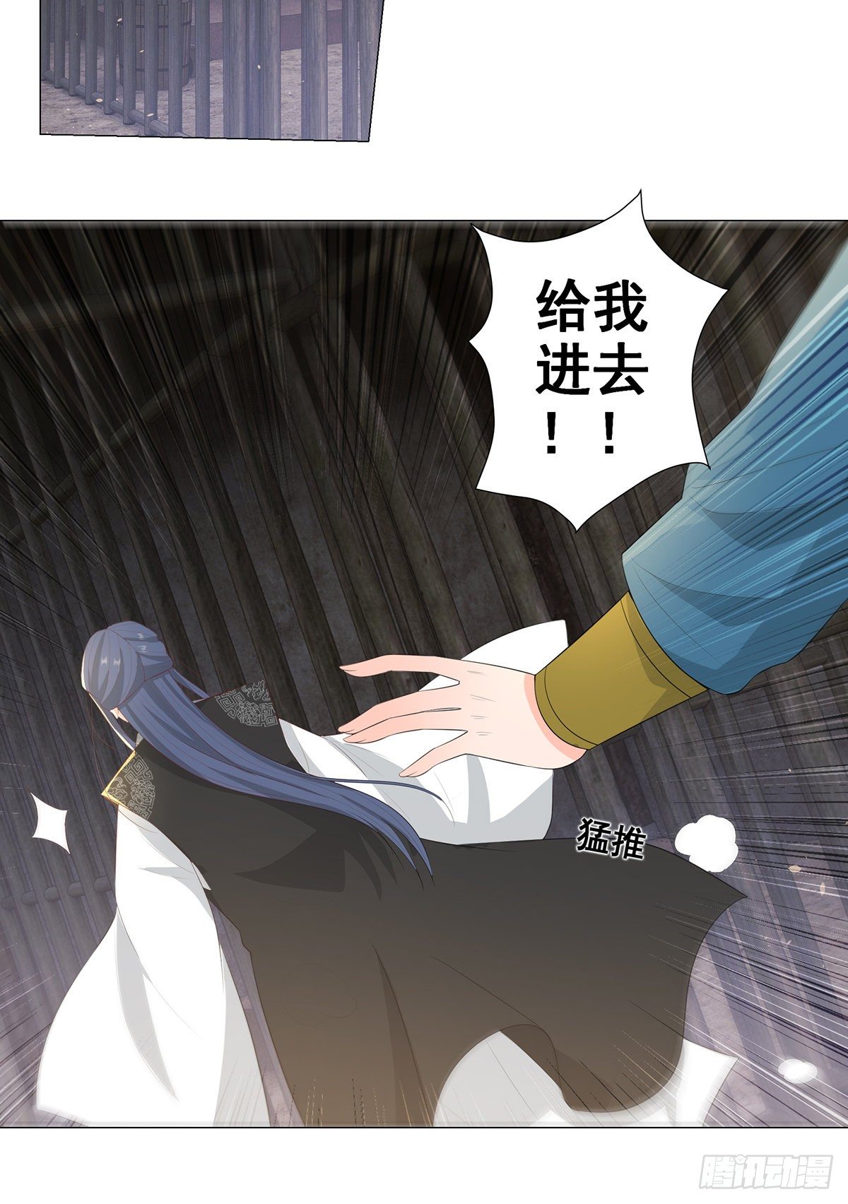 022错乱的一切-第22话