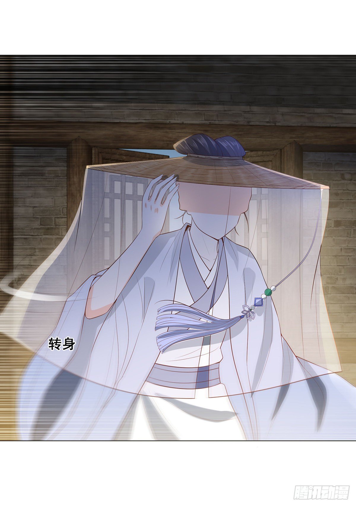 024母亲的遗书-第24话