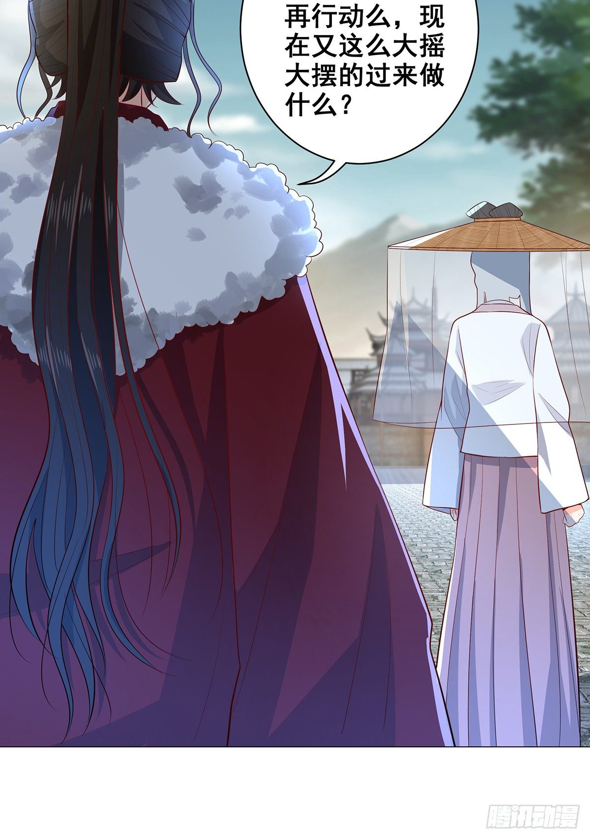 026伪装蒙面女-第26话