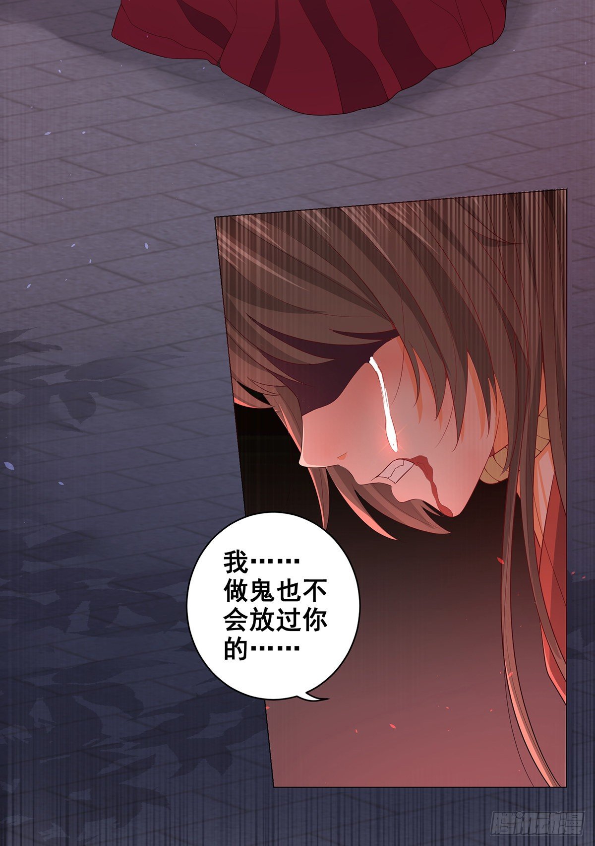 028冤魂来复仇-第28话