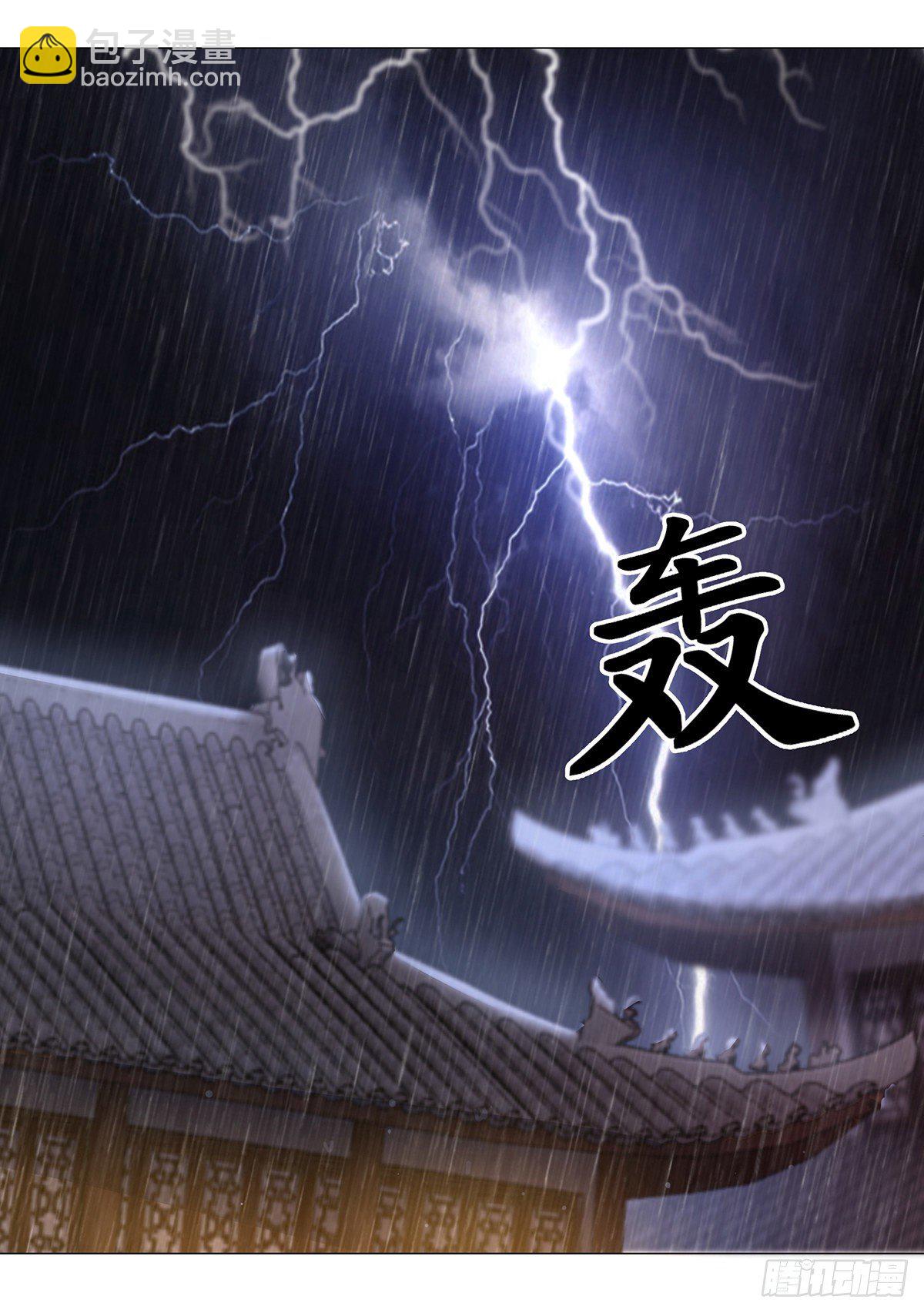 028冤魂来复仇-第28话