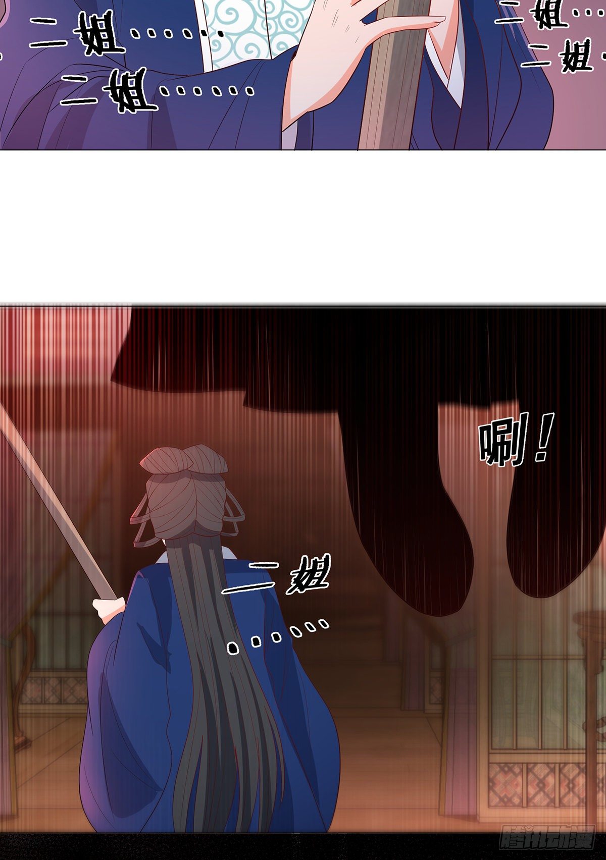 028冤魂来复仇-第28话