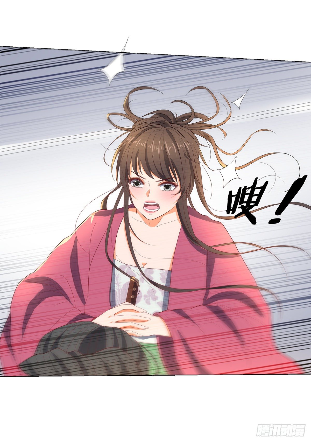 032真红来救场-第32话