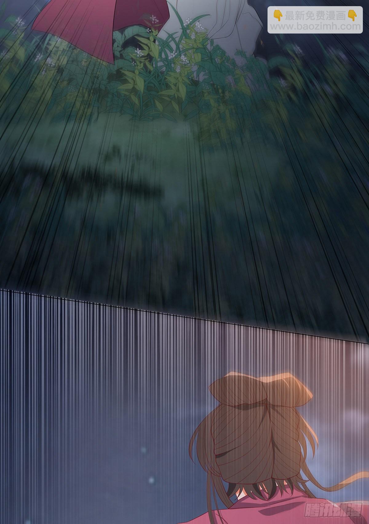 032真红来救场-第32话