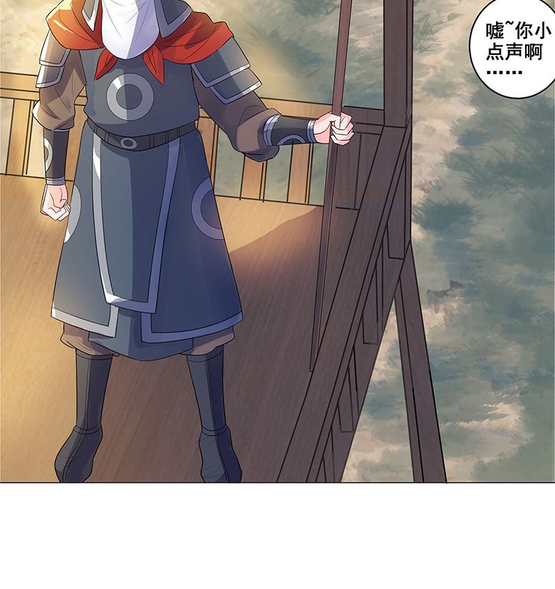 乱成一锅粥(1/2)-第36话