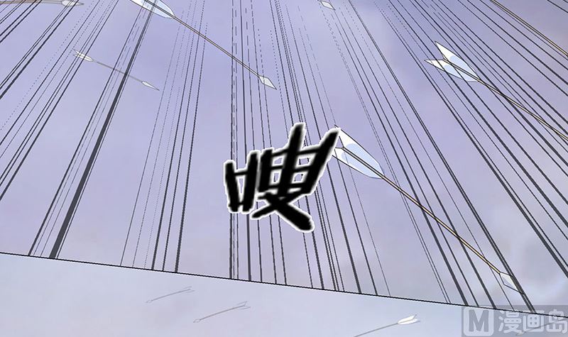 乱成一锅粥(1/2)-第36话