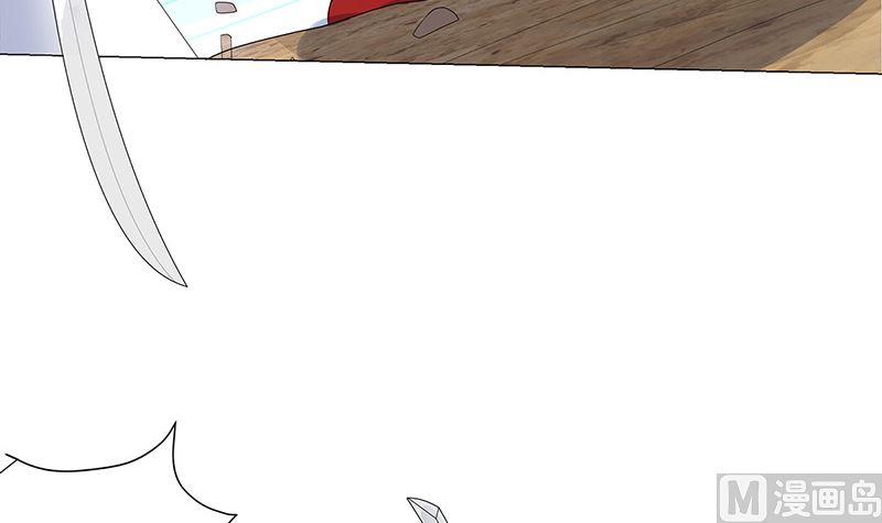 乱成一锅粥(1/2)-第36话