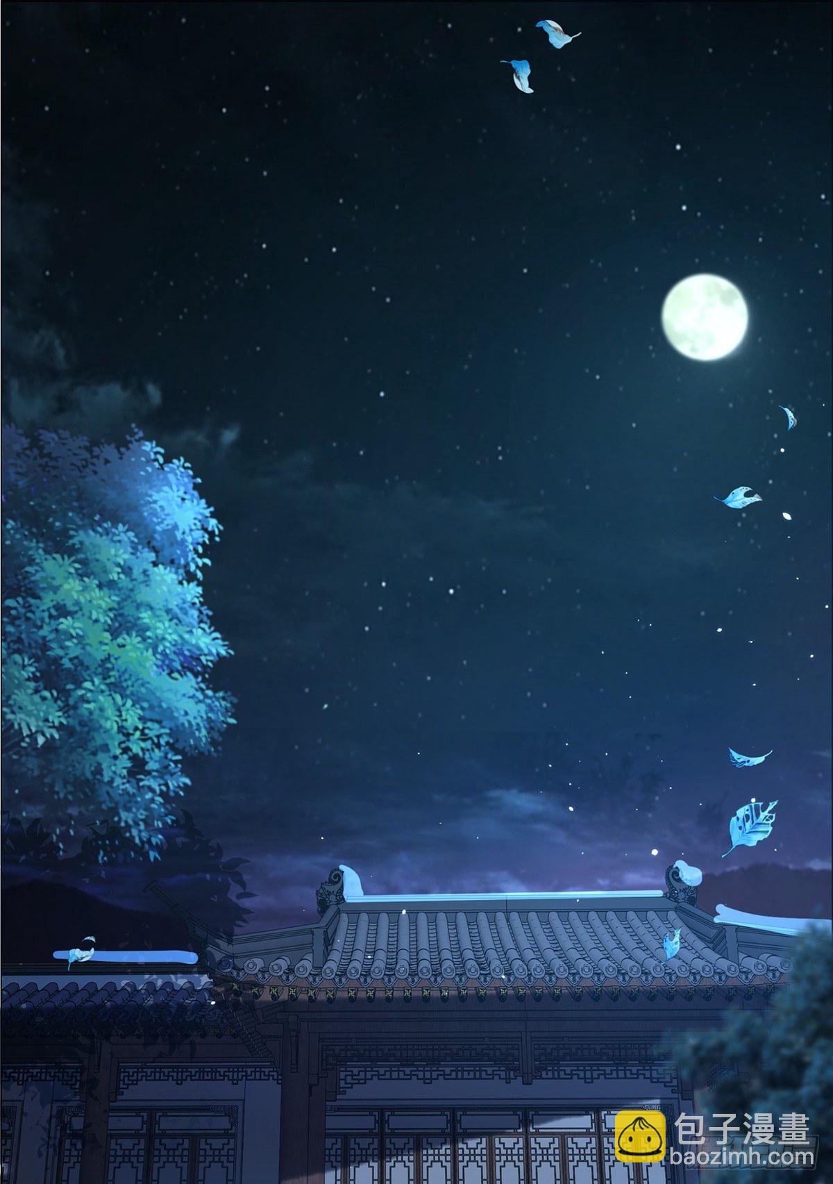 006齐心御贼人-第6话