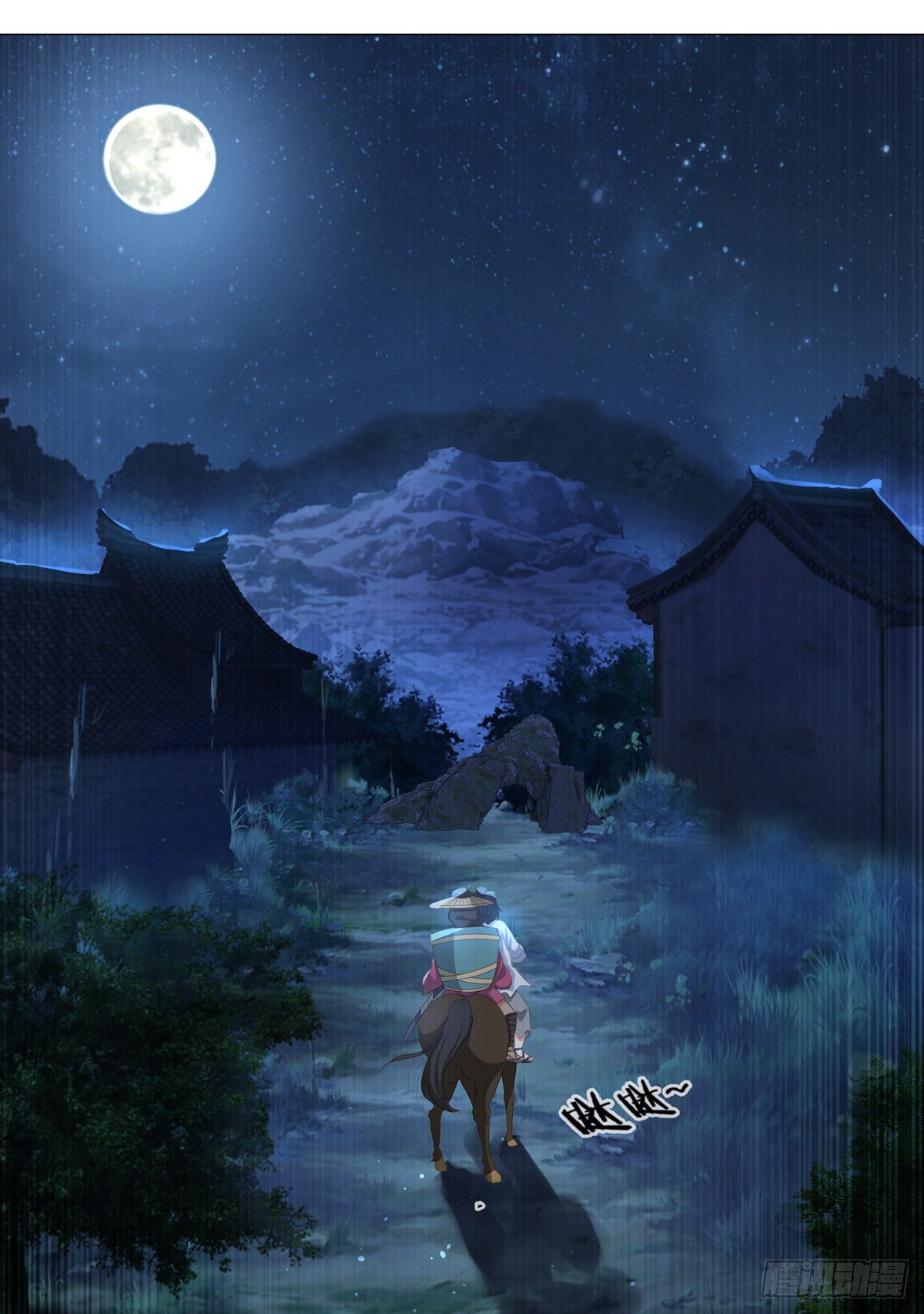 006齐心御贼人-第6话