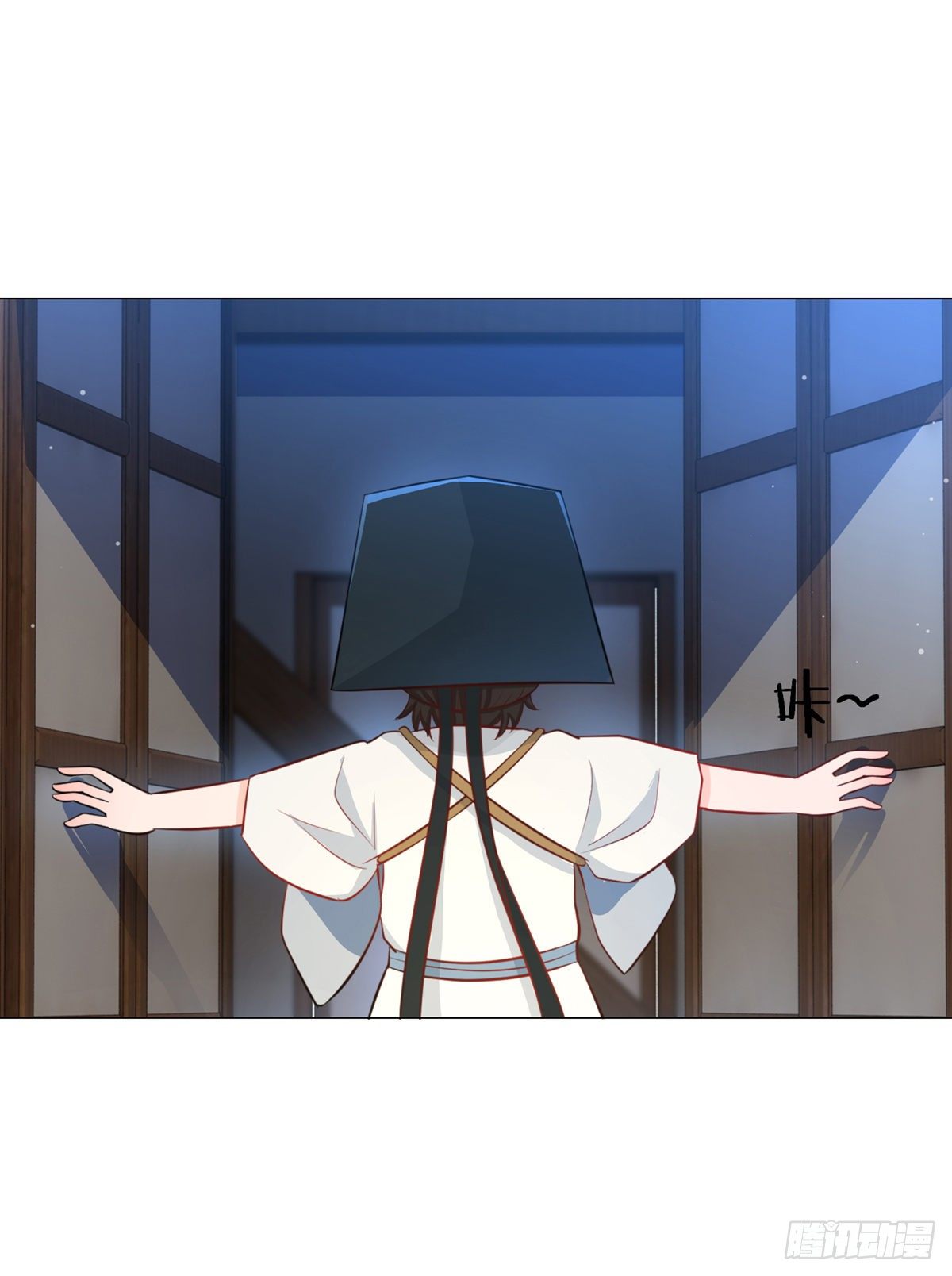 010状元卷在此-第10话