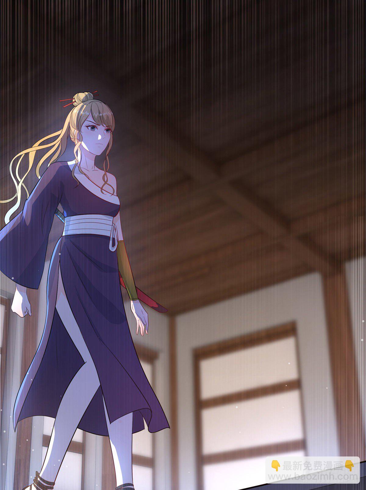 010状元卷在此-第10话