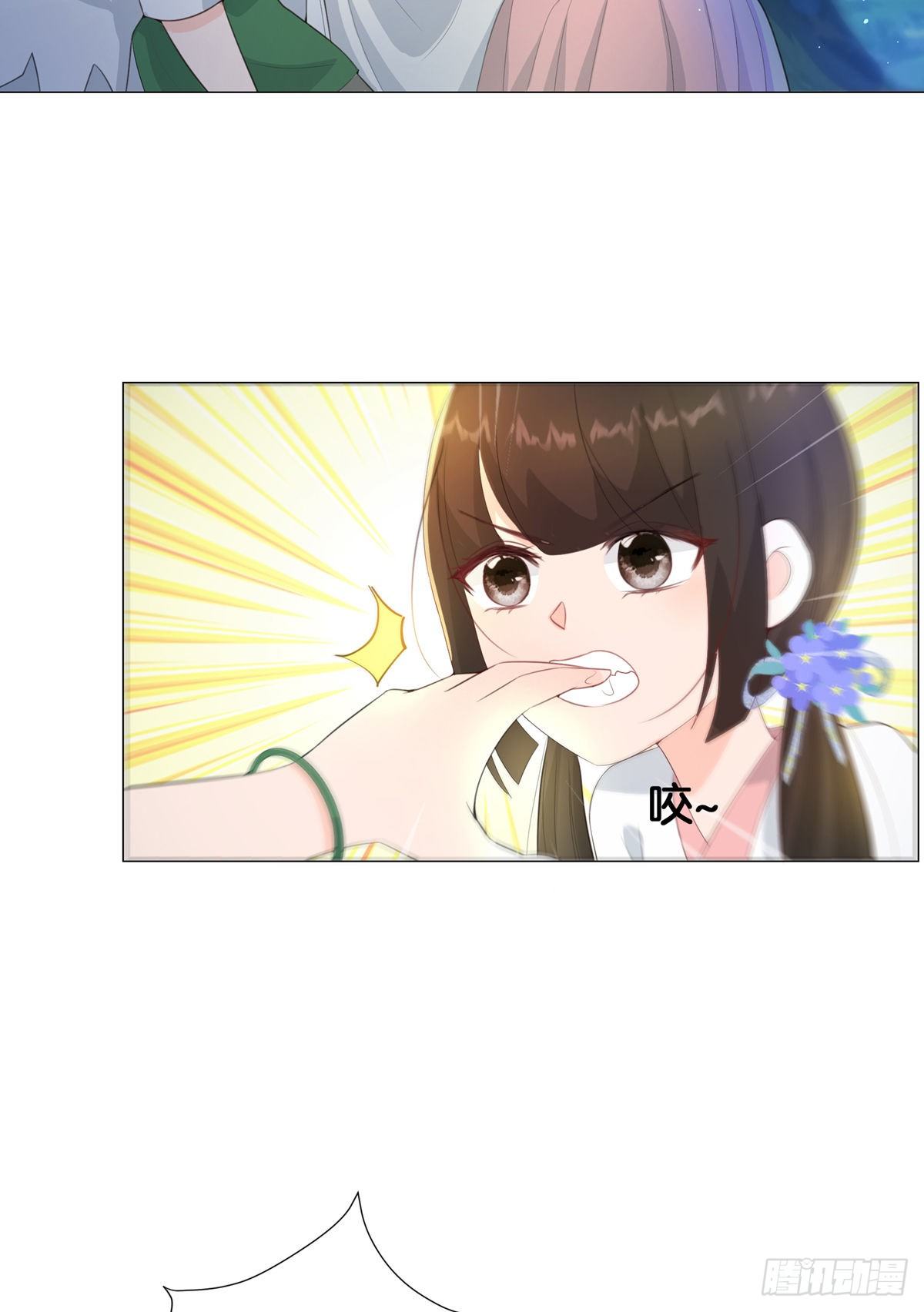 010状元卷在此-第10话