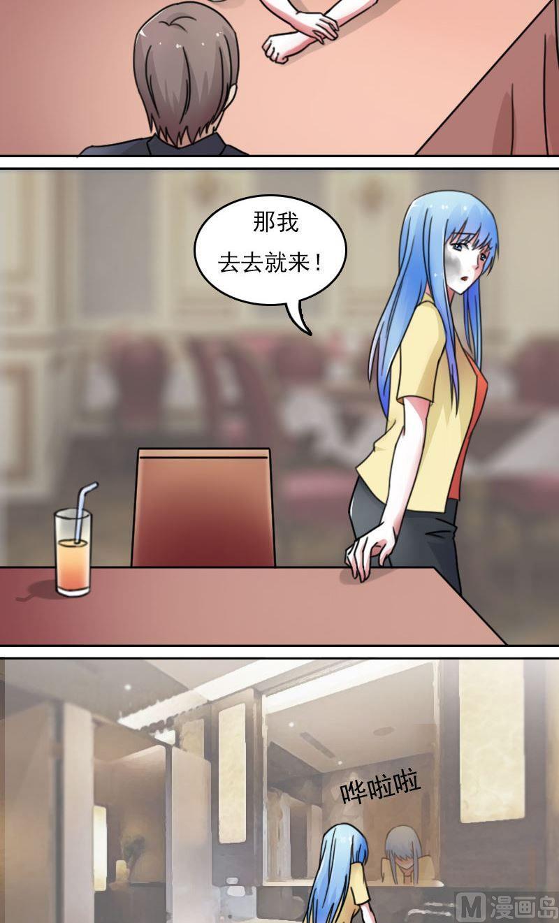 第51话死了下-第102话