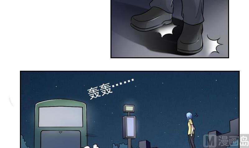 第52话暴露下-第104话