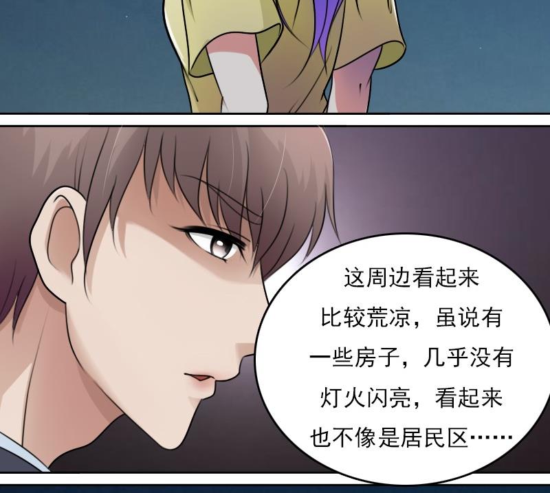 第52话暴露下-第104话