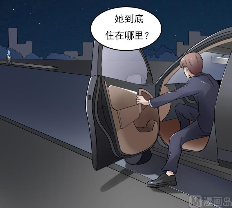 第52话暴露下-第104话