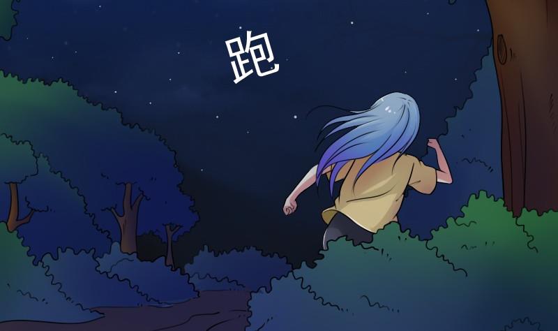 第52话暴露下-第104话